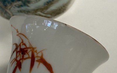 Une collection de 14 r&eacute;chauds en porcelaine de Chine qianjiang cai, 19/20&egrave;me